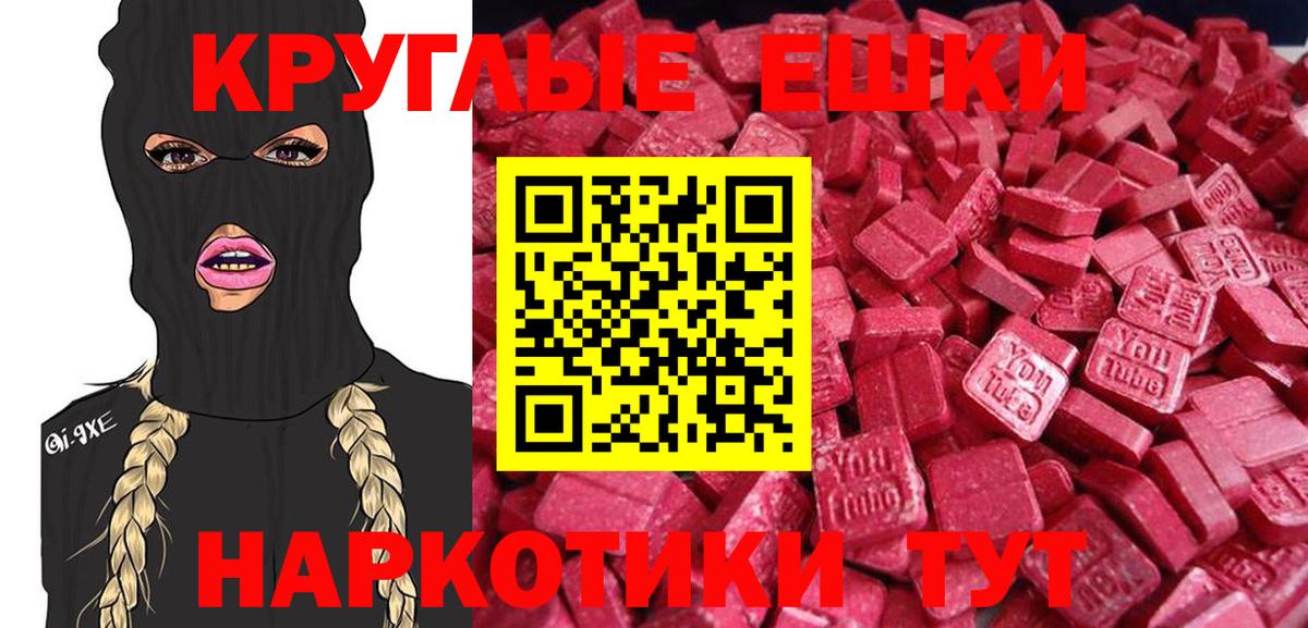 Cocaine Свободный
