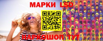 прущие грибы Пыть-Ях