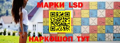 прущие грибы Пыть-Ях