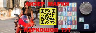 ALPHA-PVP Пугачёв