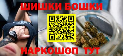 ALPHA-PVP Пугачёв