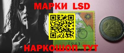 прущие грибы Пыть-Ях