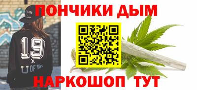 прущие грибы Пыть-Ях
