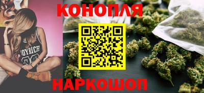 прущий лед Пушкино