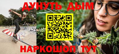 прущие грибы Пыть-Ях