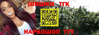 ALPHA-PVP Пугачёв