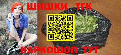 ALPHA-PVP Пугачёв