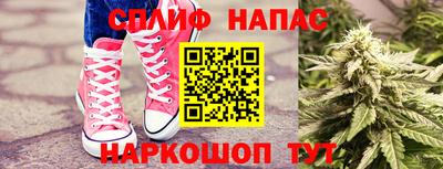 ALPHA-PVP Пугачёв