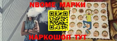прущие грибы Пыть-Ях