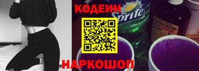 ALPHA-PVP Пугачёв