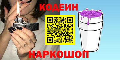 прущие грибы Пыть-Ях