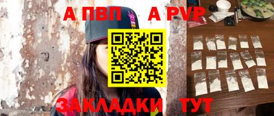 прущие грибы Пыть-Ях