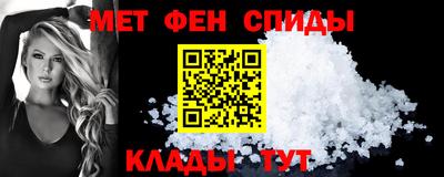 прущий лед Пушкино