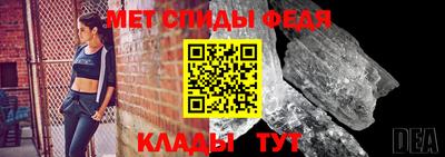 прущий лед Пушкино