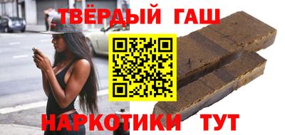 прущий лед Пушкино