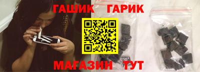 прущие грибы Пыть-Ях