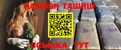 прущие грибы Пыть-Ях