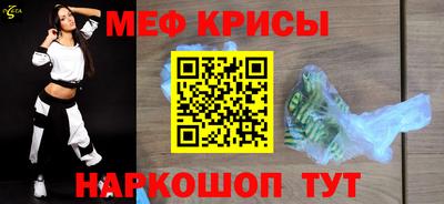 прущие грибы Пыть-Ях